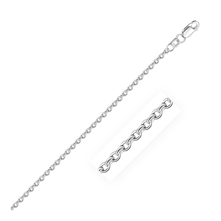 14k White Gold Rolo Bracelet